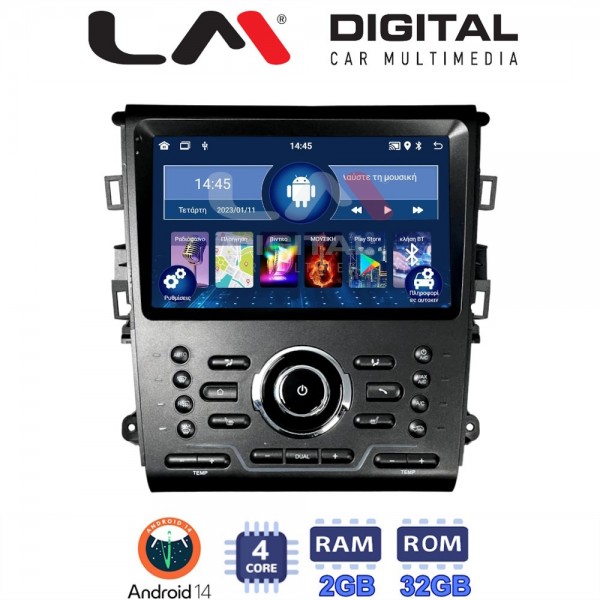 LM Digital - LM ZL4370 GPS