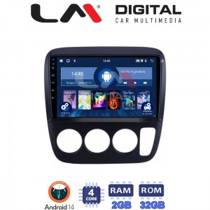 LM Digital - LM ZL4376A GPS