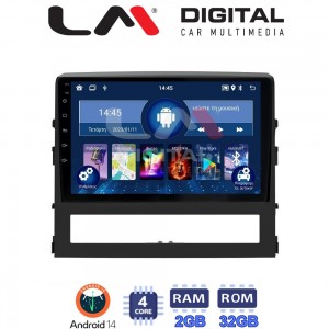 LM Digital - LM ZL4386 GPS