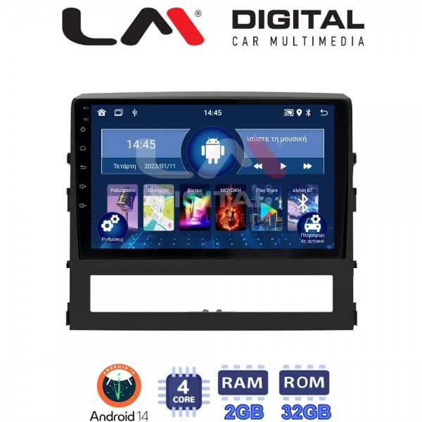 LM Digital - LM ZL4386 GPS