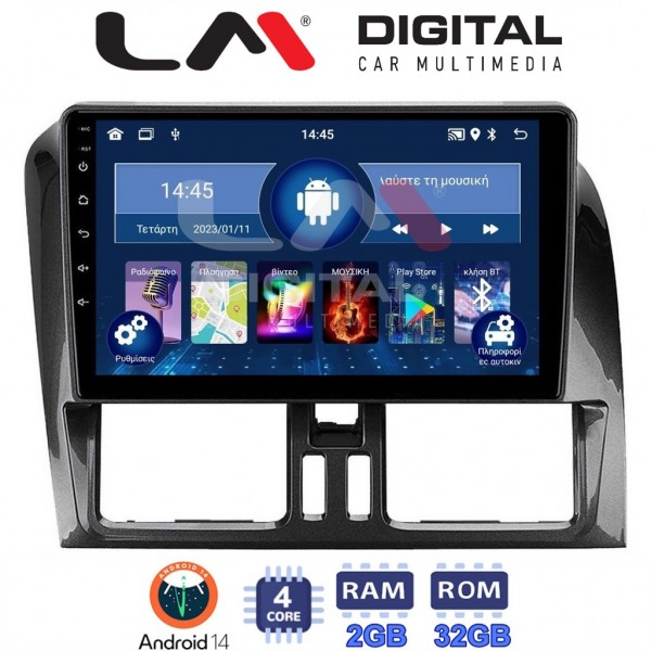 LM Digital - LM ZL4390 GPS