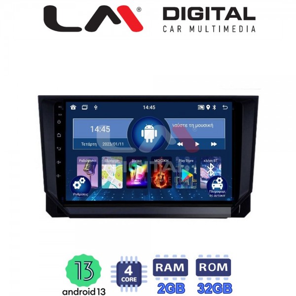LM Digital - LM ZL4391 GPS