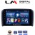 LM Digital - LM ZL4393 GPS