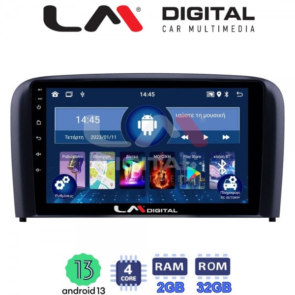 LM Digital - LM ZL4393 GPS
