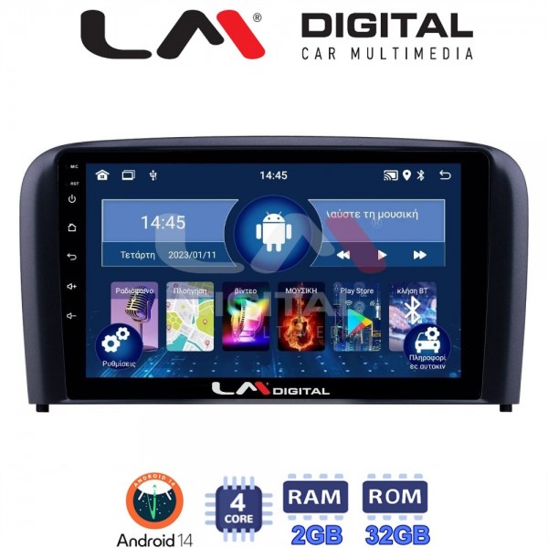 LM Digital - LM ZL4393 GPS