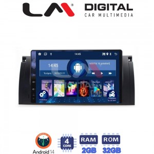 LM Digital - LM ZL4394 GPS