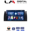 LM Digital - LM ZL4395 GPS