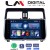 LM Digital - LM ZL4400 GPS