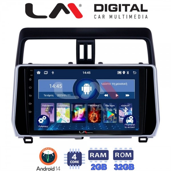 LM Digital - LM ZL4400 GPS