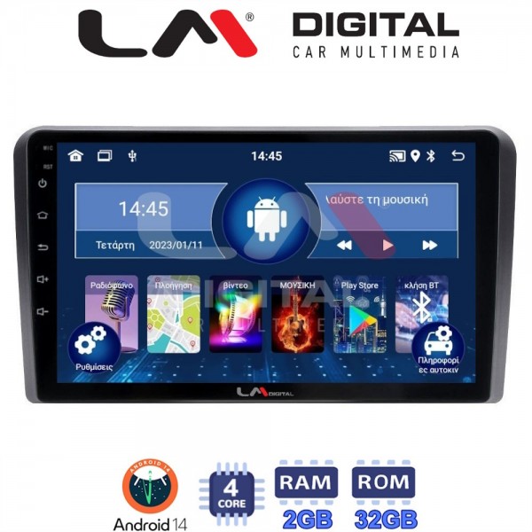 LM Digital - LM ZL4403 GPS