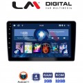 LM Digital - LM ZL4409 GPS