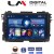 LM Digital - LM ZL4422 GPS