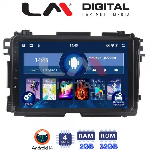LM Digital - LM ZL4421 GPS