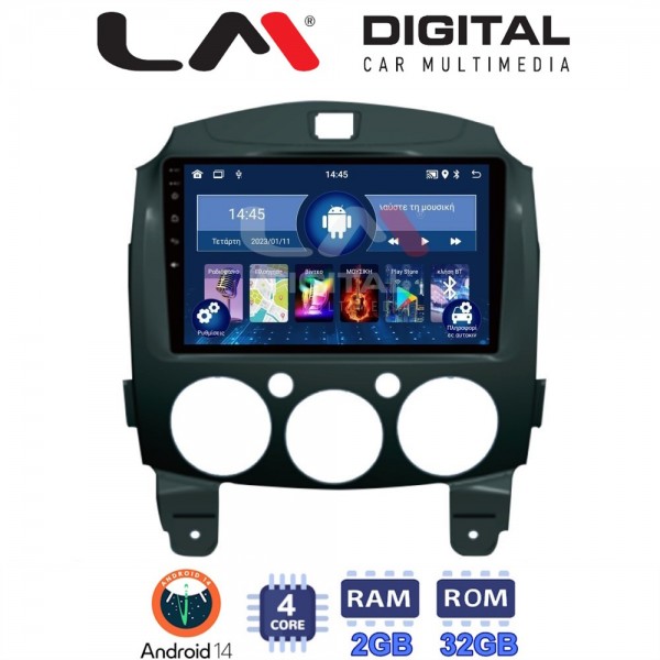 LM Digital - LM ZL4430 GPS