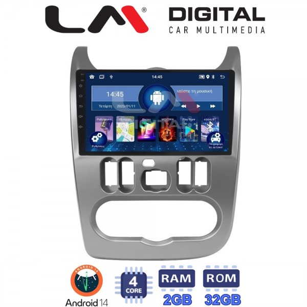 LM Digital - LM ZL4432 GPS