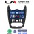 LM Digital - LM ZL4432B GPS