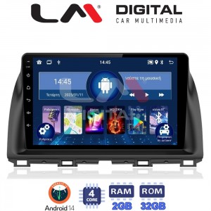 LM Digital - LM ZL4438 GPS