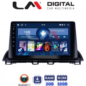 LM Digital - LM ZL4441 GPS