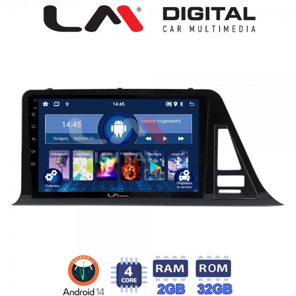 LM Digital - LM ZL4445 GPS