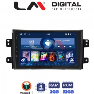 LM Digital - LM ZL4446 GPS