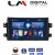 LM Digital - LM ZL4446 GPS