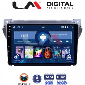 LM Digital - LM ZL4449 GPS