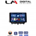 LM Digital - LM ZL4453 GPS