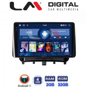 LM Digital - LM ZL4453 GPS