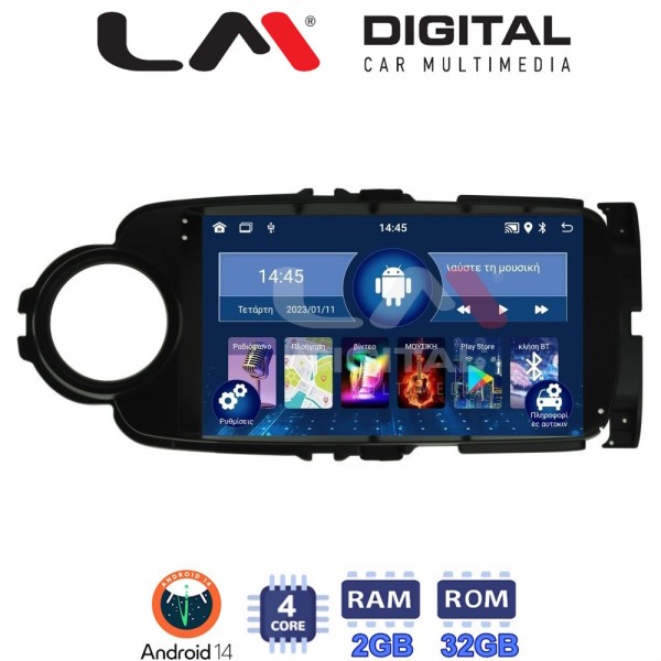 LM Digital - LM ZL4454B GPS