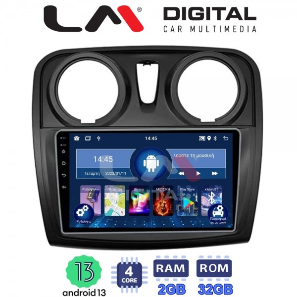 LM Digital - LM ZL4457 GPS
