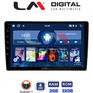 LM Digital - LM ZL4458 GPS