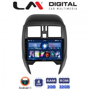 LM Digital - LM ZL4460 GPS