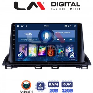 LM Digital - LM ZL4461 GPS