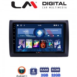 LM Digital - LM ZL4466 GPS