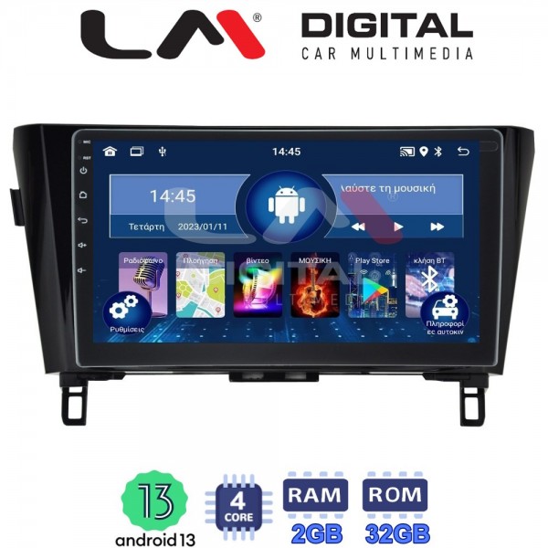 LM Digital - LM ZL4473 GPS