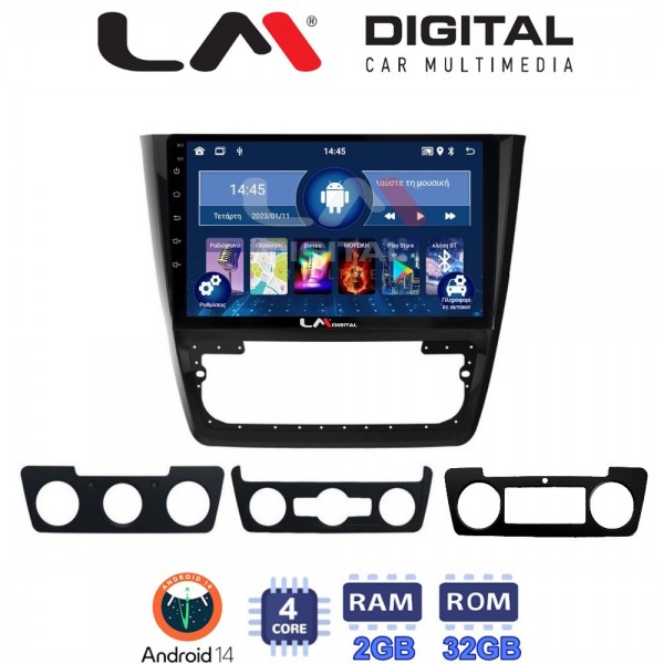 LM Digital - LM ZL4482 GPS