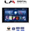LM Digital - LM ZL4484 GPS