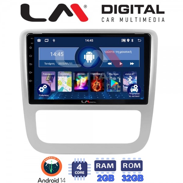 LM Digital - LM ZL4489 GPS