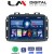 LM Digital - LM ZL4500 GPS