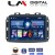 LM Digital - LM ZL4500 GPS