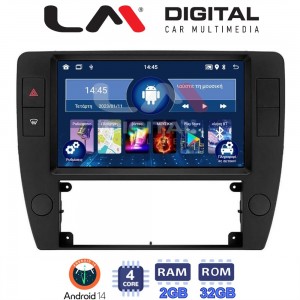 LM Digital - LM ZL4501 GPS