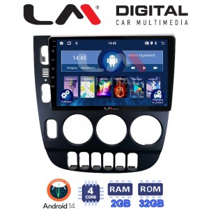LM Digital - LM ZL4506 GPS