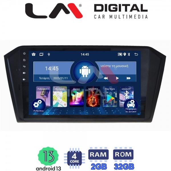 LM Digital - LM ZL4519 GPS
