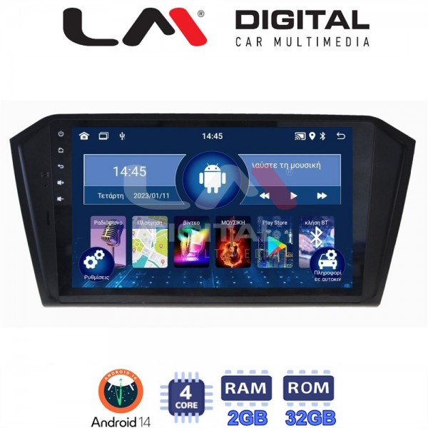 LM Digital - LM ZL4519 GPS