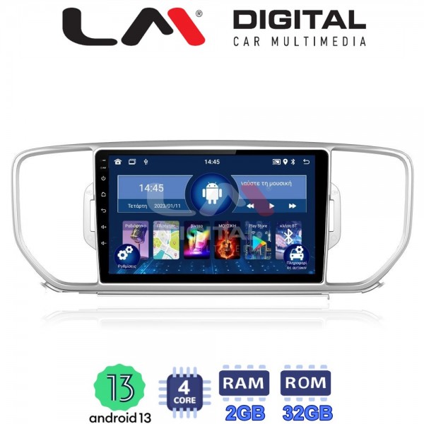 LM Digital - LM ZL4527 GPS