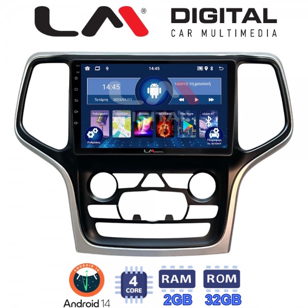 LM Digital - LM ZL4534A GPS