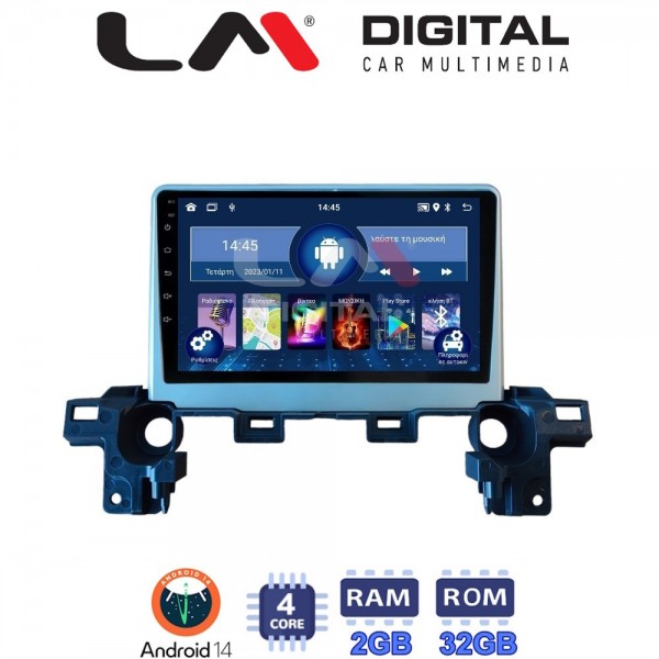 LM Digital - LM ZL4538 GPS