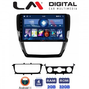 LM Digital - LM ZL4552 GPS