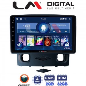 LM Digital - LM ZL4553 GPS