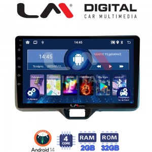 LM Digital - LM ZL4554 GPS